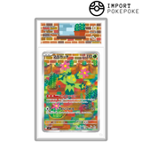 Maracachi AR 101/100 - SV9