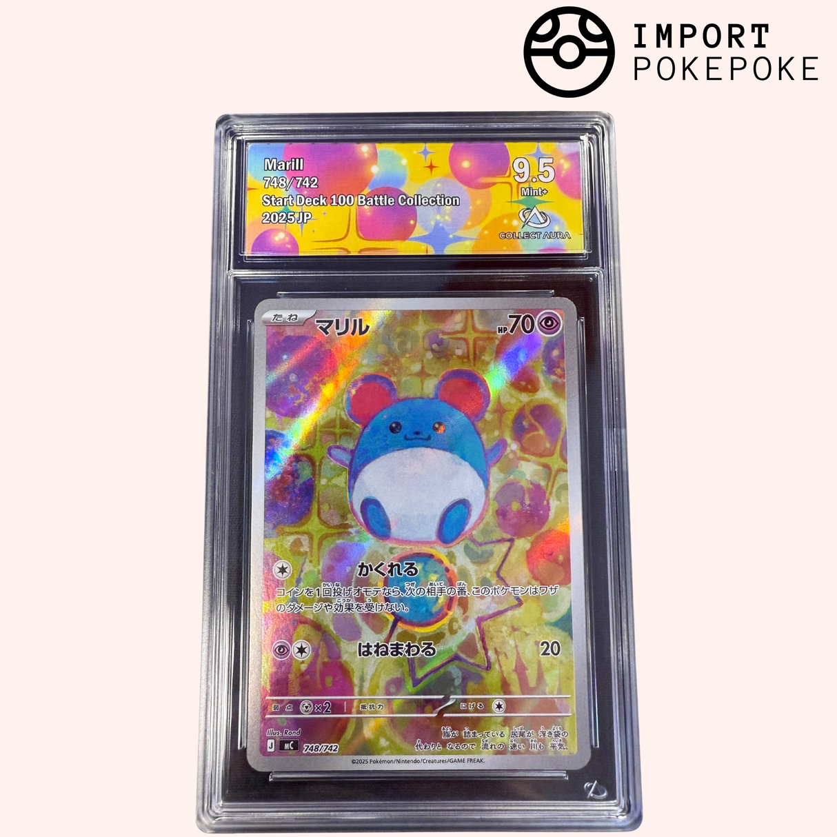 Marill AR 748/742 - MC