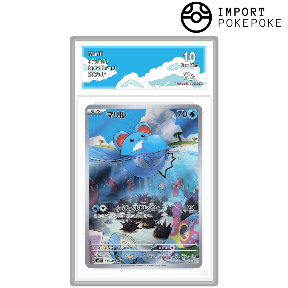 Marill AR 073/071 Snow Hazard Sv2P Pokemon Card Japanese - Near Mint
