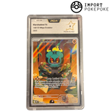 Marshadow AR 146/132 PCA 9