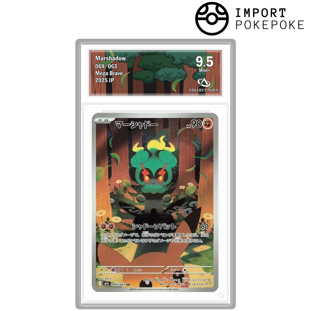 Marshadow AR 069/063 - M1L