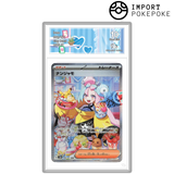 Mashynn SAR 096/071 - SV2D