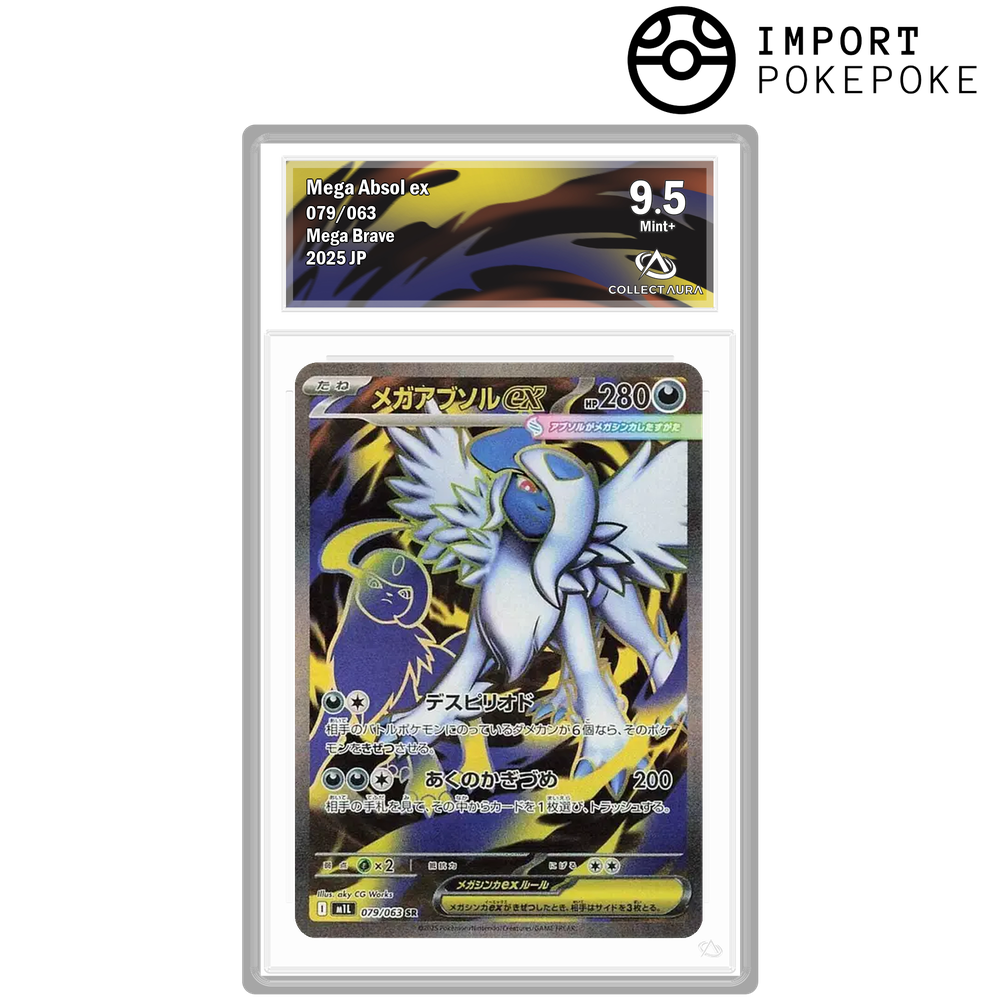 Méga-Absol ex SR 079/063 - M1L