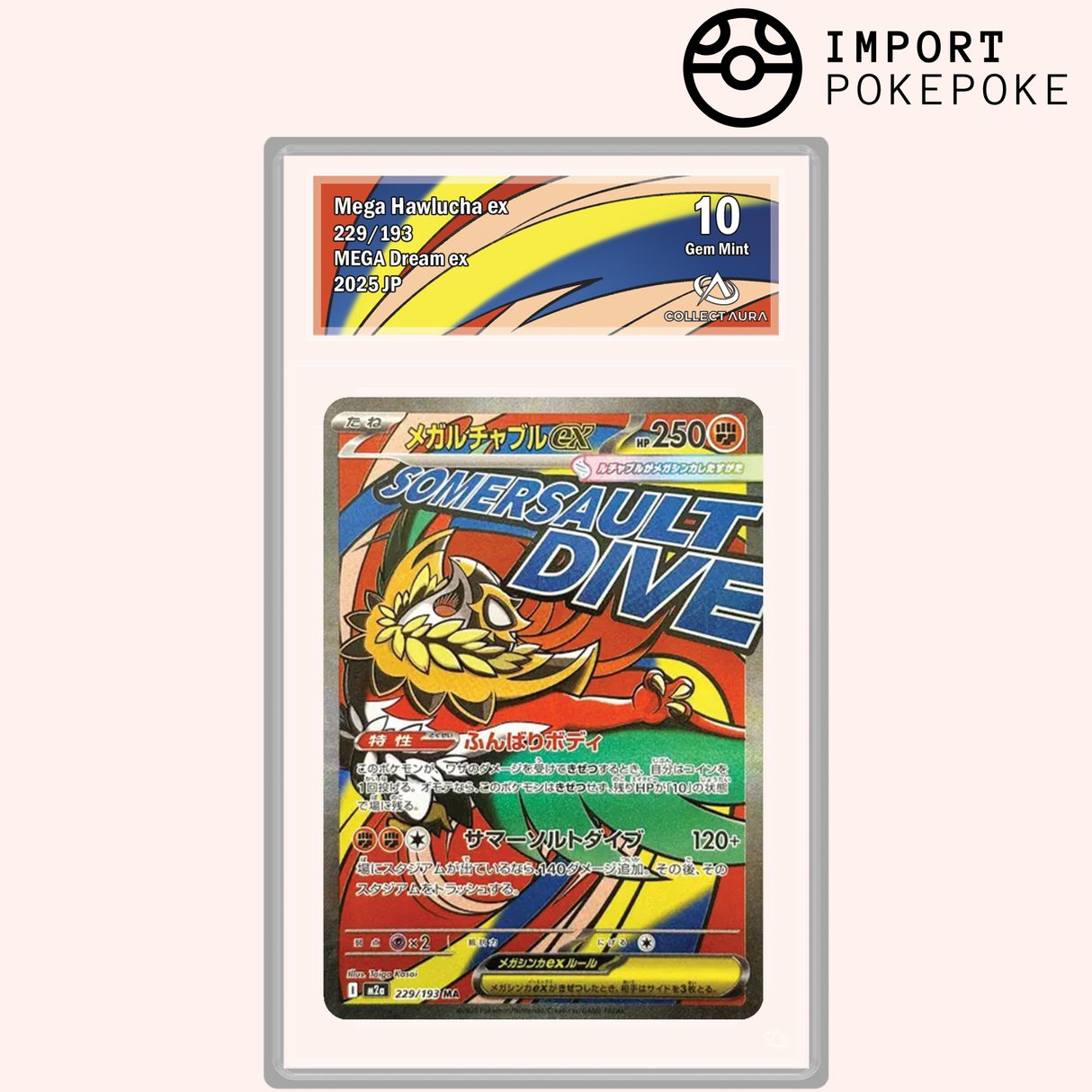 Méga-Brutalibré ex MA 229/193 - M2A