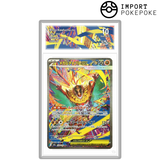 Méga-Brutalibré ex SAR 239/193 - M2A