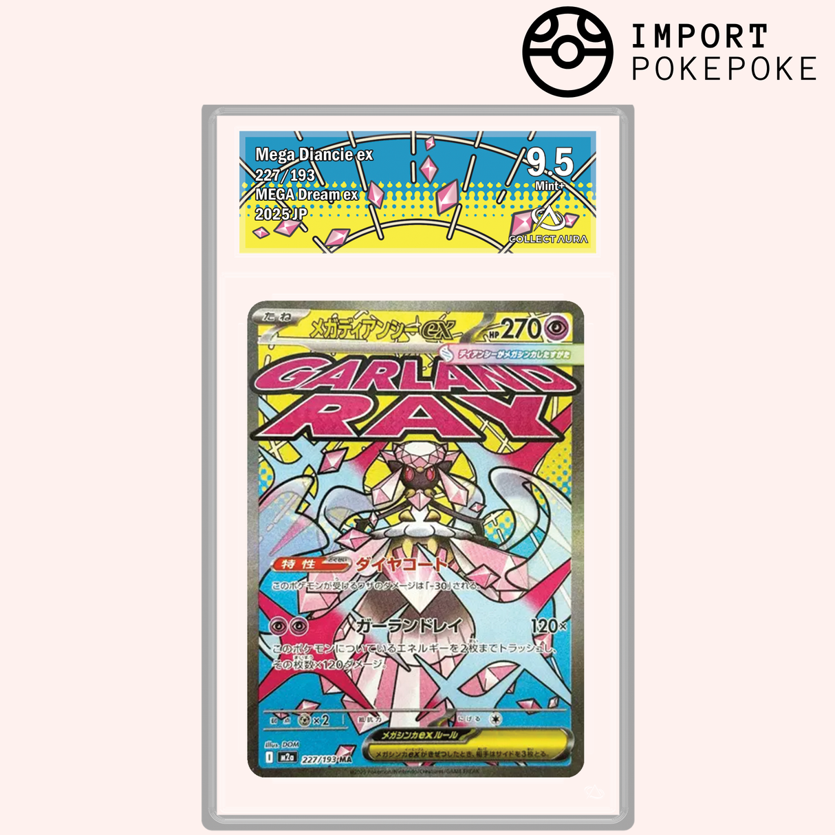 Méga-Diancie ex MA 227/193 - M2A