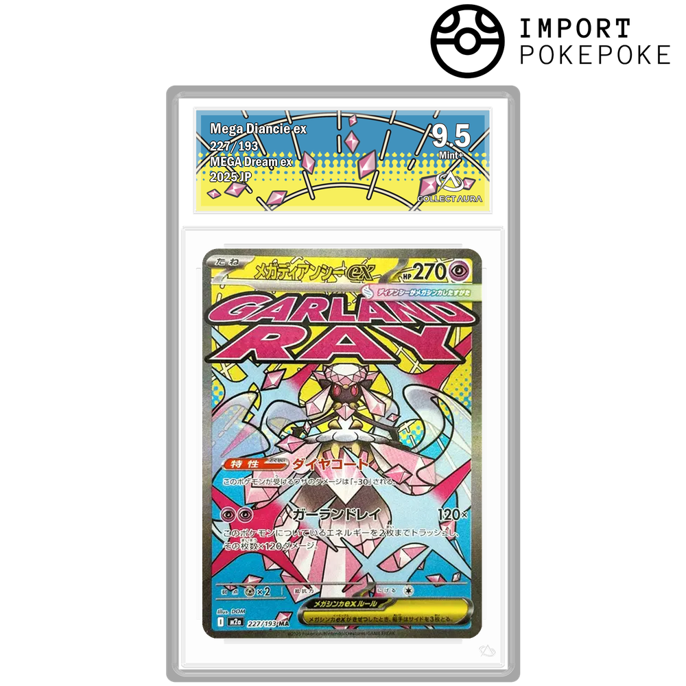 Méga-Diancie ex MA 227/193 - M2A