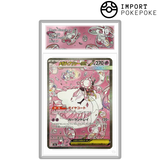 Méga-Diancie ex SAR 238/193 - M2A