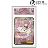 Méga-Diancie ex SAR 238/193 - M2A