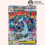 Méga-Dracaufeu X ex MA 223/193 - M2a