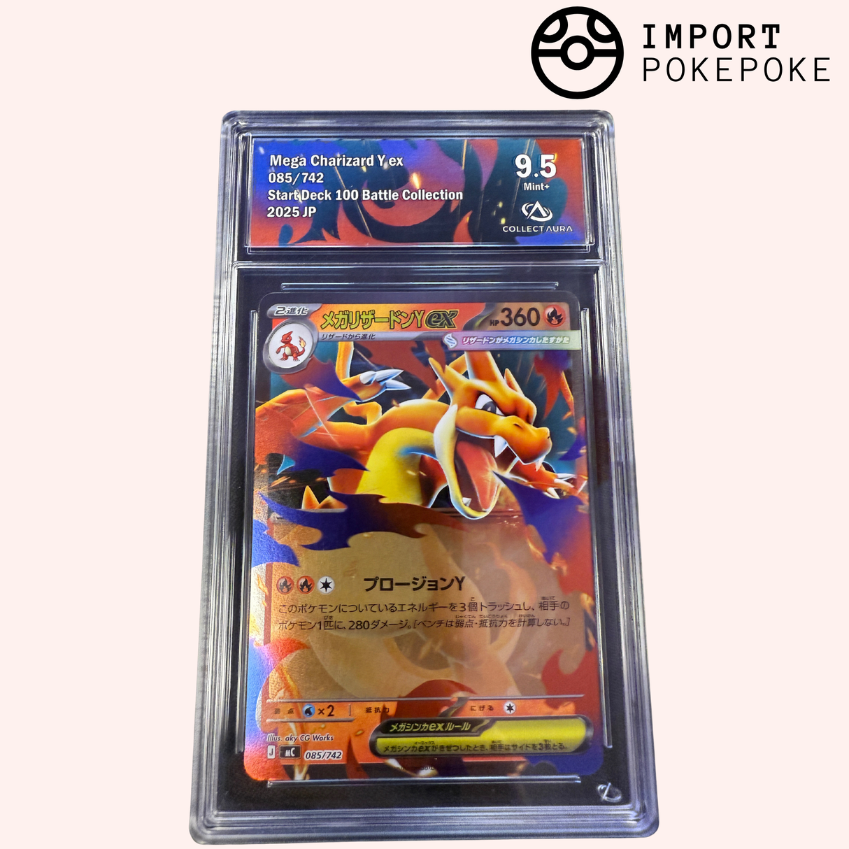 Méga-Dracaufeu Y ex 085/742 - MC