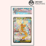 Mega-Dracolosse ex SAR 246/193 - M2A