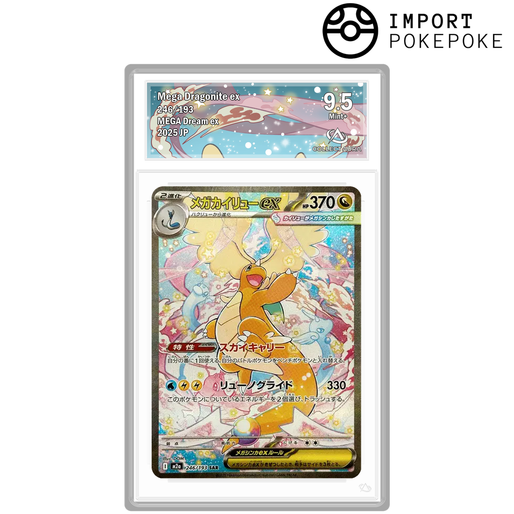 Mega-Dracolossus ex SAR 246/193 - M2A 