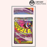 Méga-Ectoplasma ex MA 230/193 - M2A