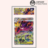 Méga-Ectoplasma ex SAR 240/193 - M2A