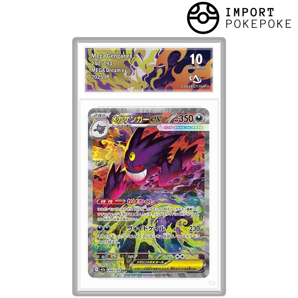 Méga-Ectoplasma ex SAR 240/193 - M2A