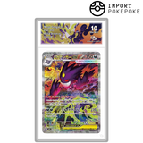 Méga-Ectoplasma ex SAR 240/193 - M2A