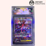 Méga-Floette ex SAR 115/083 - M4