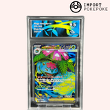 Méga-Florizarre ex SR 076/063 - Mega Brave - Japonais