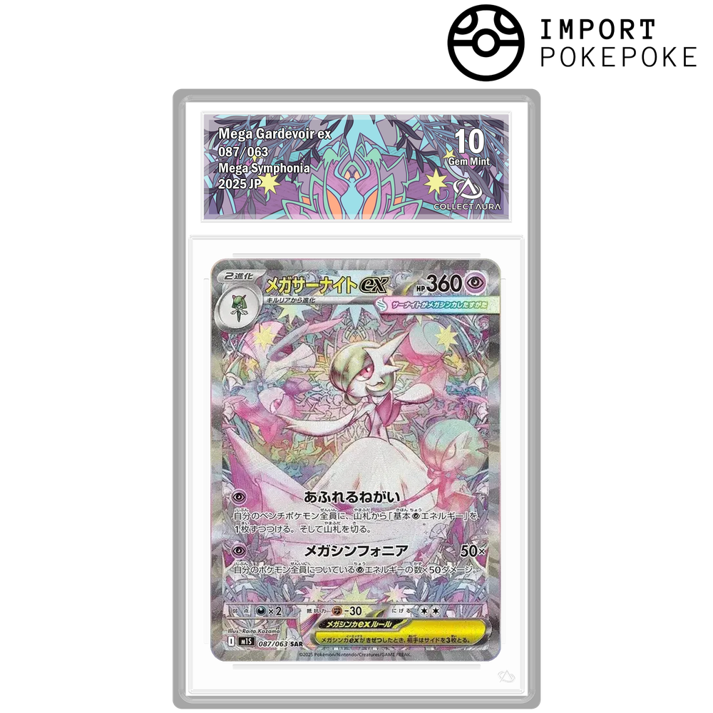 Méga-Gardevoir ex SAR 087/063 - M1S