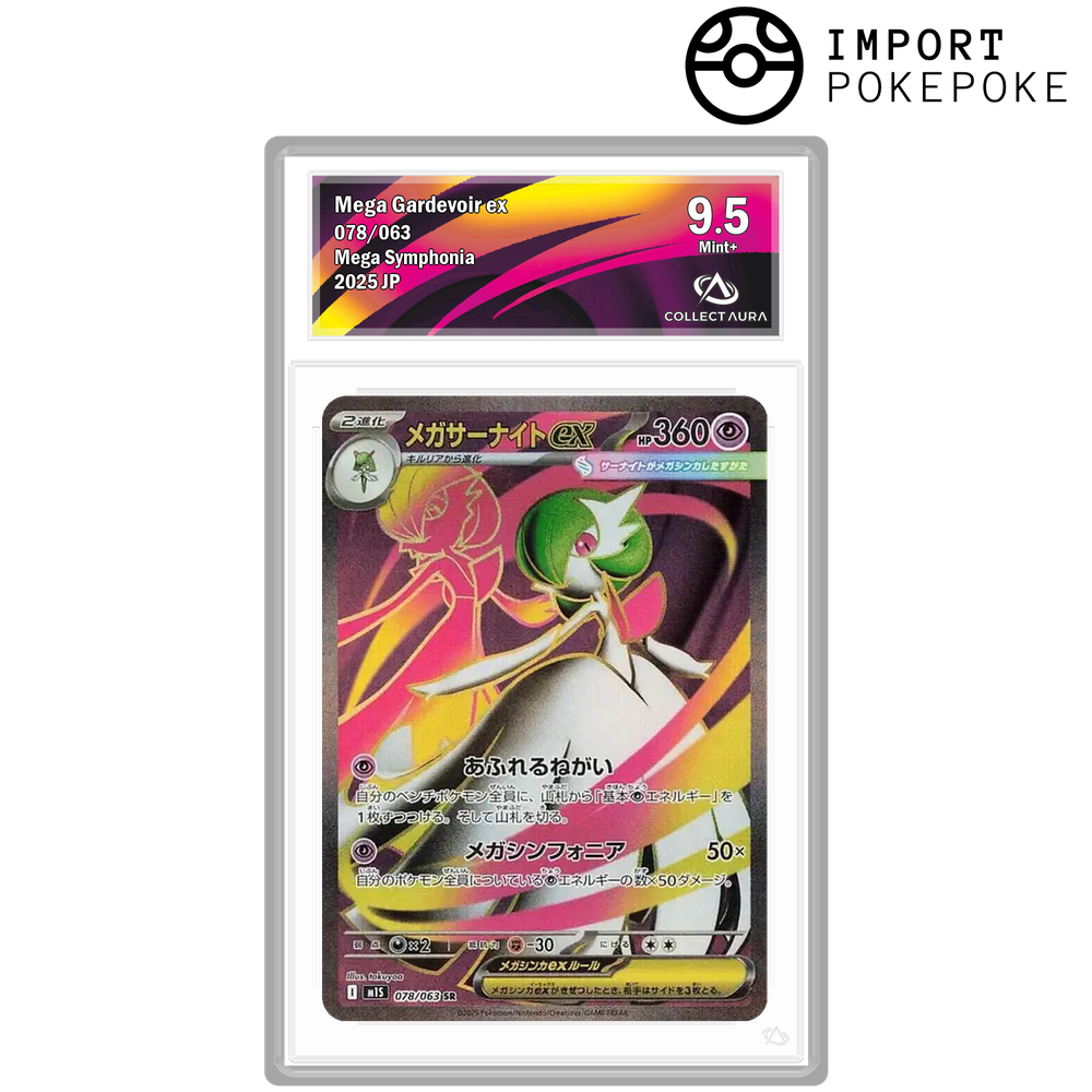 Méga-Gardevoir ex SR 078/063 - M1S