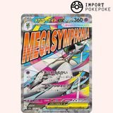 Méga-Gardevoir ex MA 226/193 - M2a