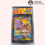 Méga-Kangourex ex SAR 089/063 - M1S