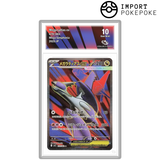 Mega-Latias ex SR 079/063 - M1S 
