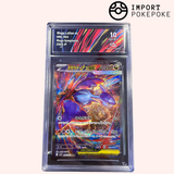 Méga-Latias ex SAR 088/063 - M1S