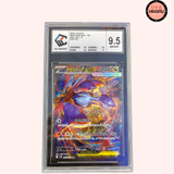 Méga-Latias ex SAR 088/063 - M1S CCC 9.5