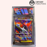 Méga-Latias ex SR 079/063 - M1S