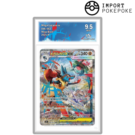 Latest Graded Cards Page 15 Hikaru Latest Graded Cards Page 15 Hikaru