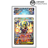 Méga-Ohmassacre ex SAR 235/193 - M2A