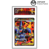 Méga-Scarhino ex SR 093/080 - M2