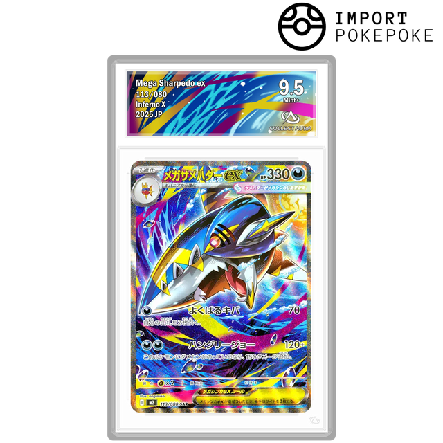 sharpedo ex pokemon card Mega 127. A PSA 10 averages $90 on eBay, which shakes out to a 104% profit. Profit/loss calculation is based on the lowest tier of grading which is $24.99. Prices Colorless Drag Off (20) Before doing damage Sharpedo EX 91/160 - [XY