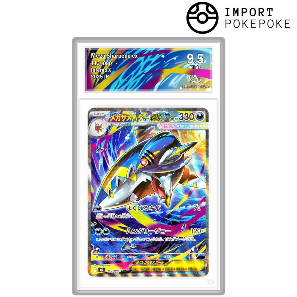 Méga-Sharpedo ex SAR 113/080 - M2