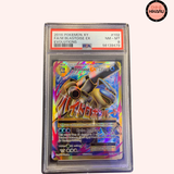 Méga-Tortank ex 102/108 - XY PSA 8