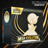 Coffret Dresseur d’Élite Mega Gardevoir – ETB – Méga Évolution - ME – Français