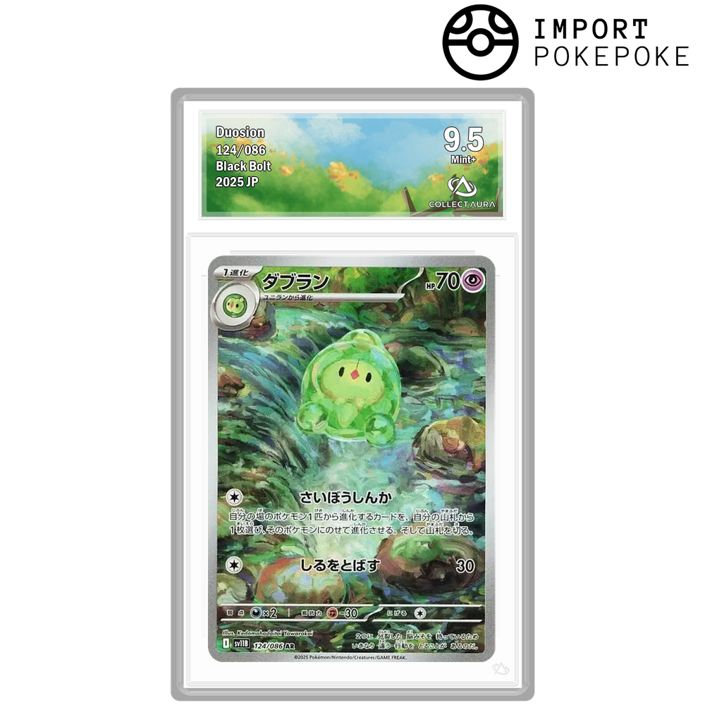 Méios AR 124/086 - SV11B