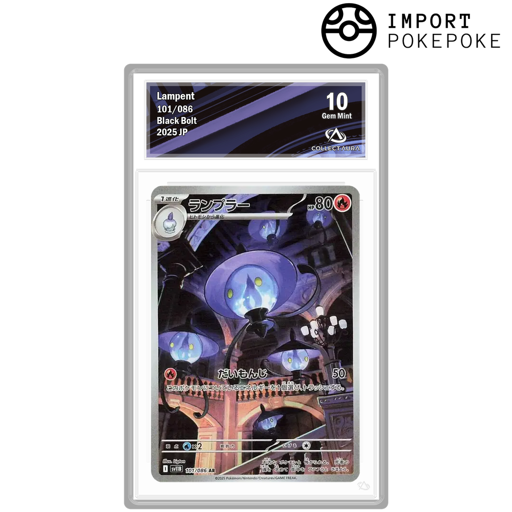 Mélancolux AR 101/086 - SV11B