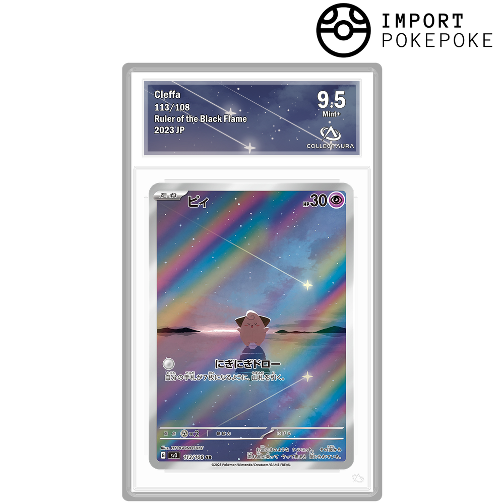 Melo AR 113/108 - SV3 