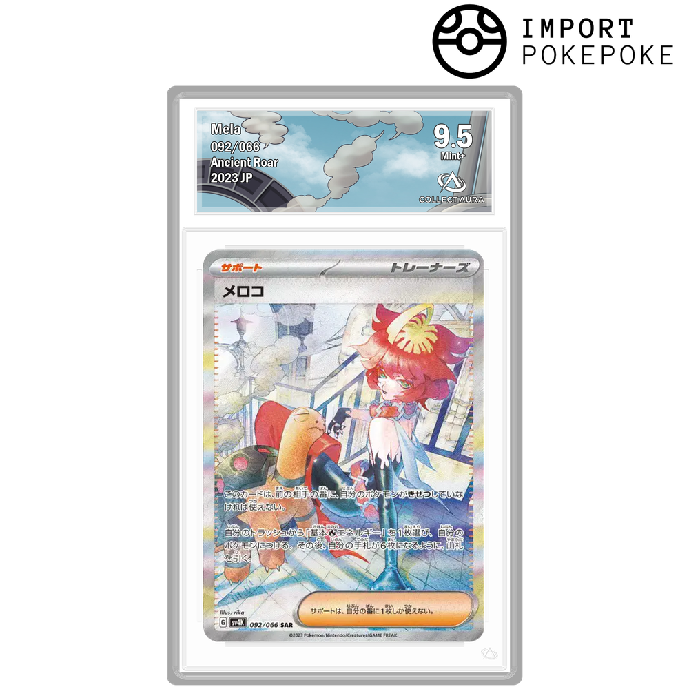 Meloco SAR 092/066 - SV4k