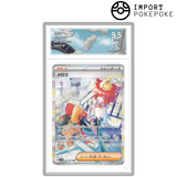 Meloco SAR 092/066 - SV4k