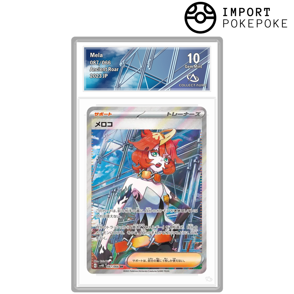 Meloco SR 087/066 - SV4k 