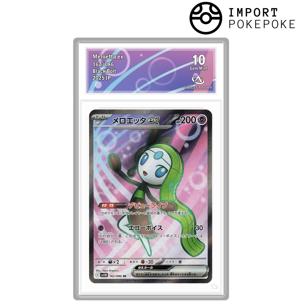 Meloetta ex SR 162/086 - SV11B