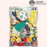 Starter Set MEGA: Deck Mega Diancie ex