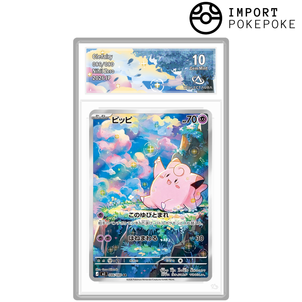 Mélofée AR 086/080 - M3