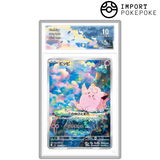 Mélofée AR 086/080 - M3