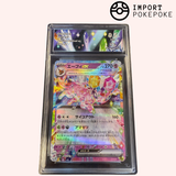 Mentali ex 063/187 - SV8A