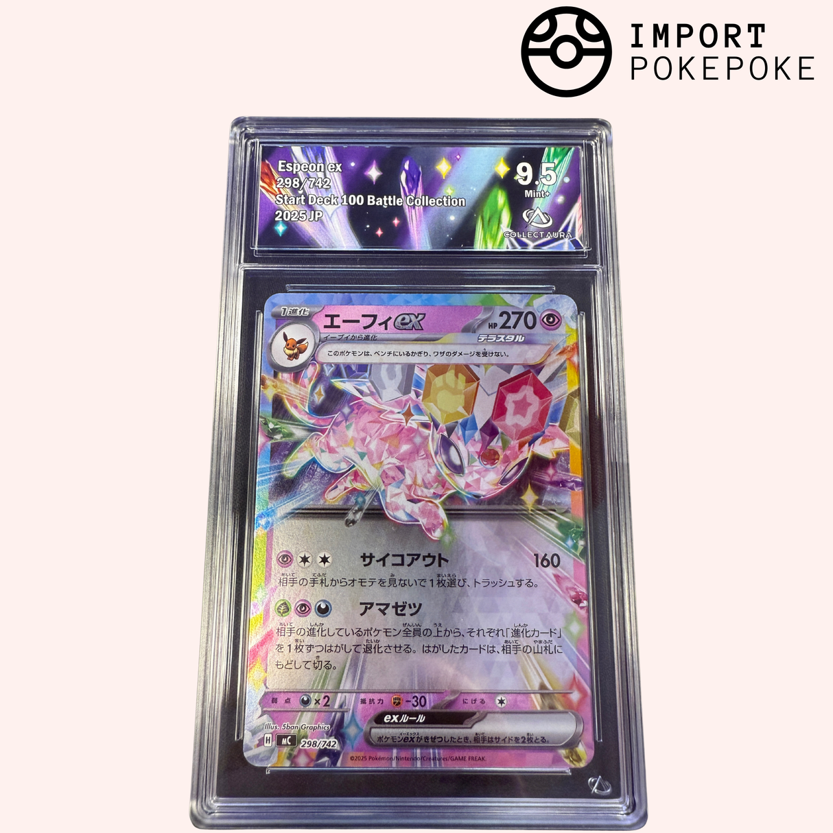 Mentali ex 298/742 - MC